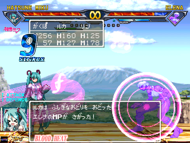 ドラクエ