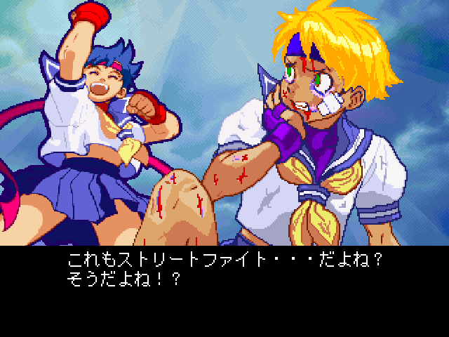 豊富な